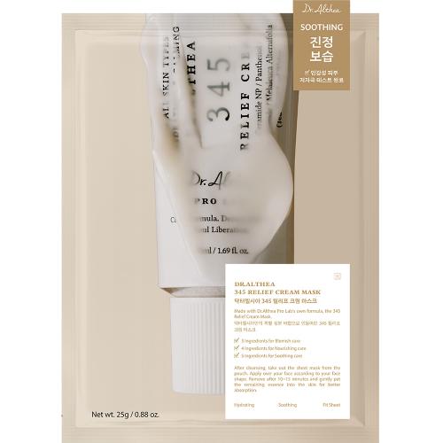 Dr. Althea 345 Relief Cream Mask 25 gr - Masca de fata formulata cu apa din frunze de arbore de ceai si Centella Asiatica, care contribuie la calmarea pielii sensibilizate si la hidratare si la metinerea confortului cutanat