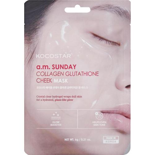 KOCOSTAR A.M Sunday Collagen Glutathione Cheek Mask 6 gr - Masca de fata formulata cu colagen hidrolizat si glutation, care contribuie la hidratarea pielii si la metinerea luminozitatii