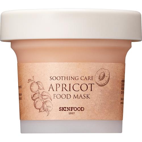 SKINFOOD Apricot Food Mask Masca de fata cu extract de caise 120 gr