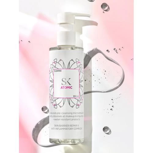 Skintegra Atomic – Ulei de Curățare cu Ceramide & Antioxidanți (200 ml) | Demachiere Delicată & Protecție Barieră