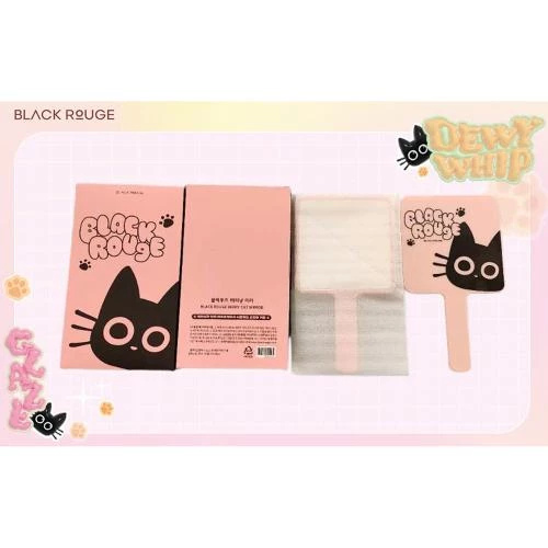 BLACK ROUGE Berry Cat Oglinda Portabila Roz - design jucaus si practic pentru machiaj, 100g