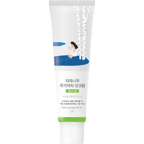 ROUND LAB Birch Juice Crema pentru fata SPF 50 - Protectie UV Minerala si Hidratare Calmanta