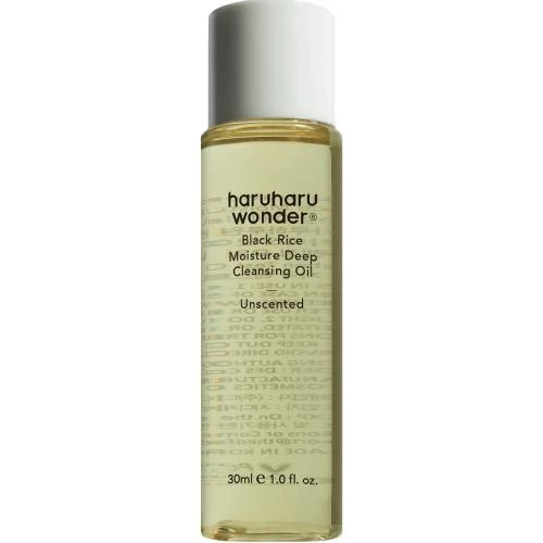 HARUHARU WONDER Black Rice Moisture Cleansing Oil ulei de curatare - hidratare si protectie, 30 ml