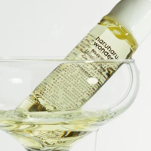 HARUHARU WONDER Black Rice Moisture Cleansing Oil ulei de curatare - hidratare si protectie, 30 ml