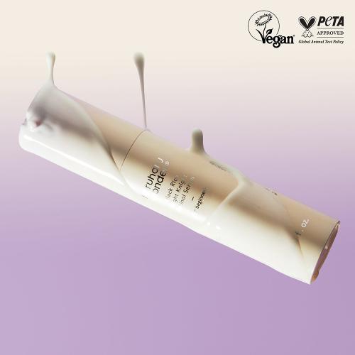 Black Rice Night Knight Retinol Serum Ser de fata 20 ml