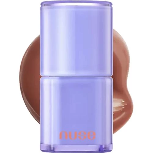 NUSE Care Liptual Luciu de buze hidratant 01 Molten Peanut - Hidratare intensa si efect regenerator, 4.5 gr
