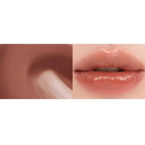 NUSE Care Liptual Luciu de buze hidratant 01 Molten Peanut - Hidratare intensa si efect regenerator, 4.5 gr