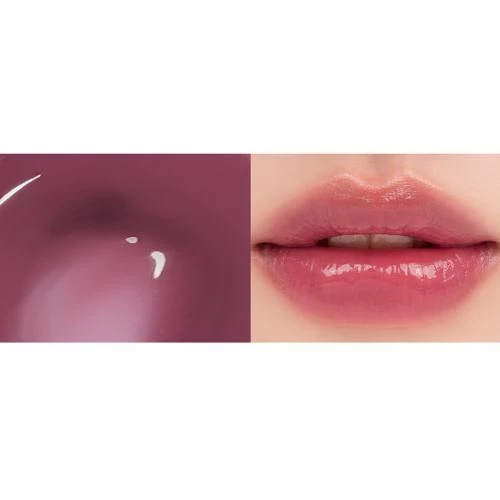 NUSE Care Liptual Luciu de buze nuantator 06 Fin Berry - Hidratare intensa si stralucire naturala, 4.5 gr