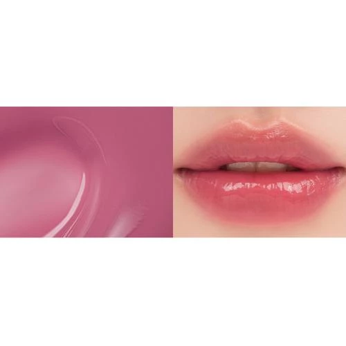 NUSE Care Liptual Luciu de buze hidratant 08 Coolish - Hidratare intensa si stralucire naturala, 4.5 gr