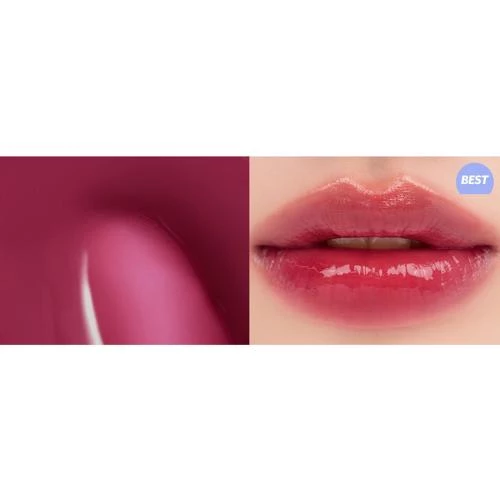 NUSE Care Liptual Luciu de buze hidratant 09 Deepin Cherry - Hidratare intensa si stralucire naturala, 4.5 gr
