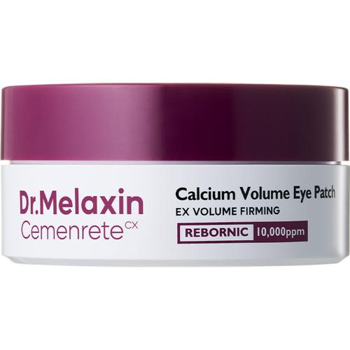 Cemenrete Calcium Volume Eye Patch Benzi pentru ochi anti-cearcane 60 buc