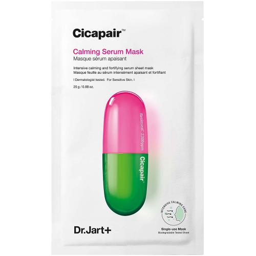 DR.JART  Cicapair Calming Serum Mask Masca de fata cu efect calmant 25 gr