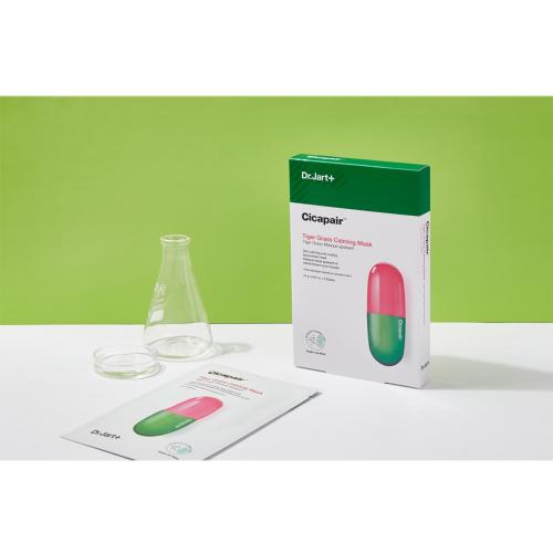 Cicapair Masca de fata cu efect calmant 24 gr x 5 buc