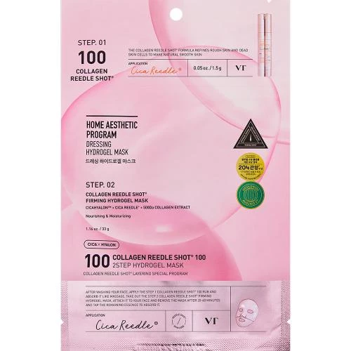 VT COSMETICS Collagen Reedle...