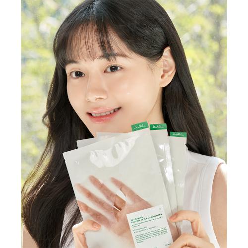 Dr. Althea Cushion Veil Calming Mask Masca de fata - calmare si hidratare, 23 ml