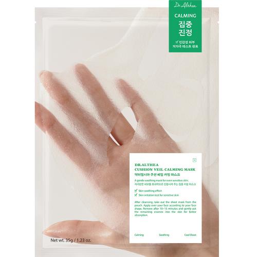 Dr. Althea Cushion Veil Calming Mask - masca de fata tip servetel formulata cu apa de mesteacan si extract de musetel, care contribuie la calmarea si hidratarea pielii sensibile sau iritate si la metinerea confortului cutanat - 35 gr