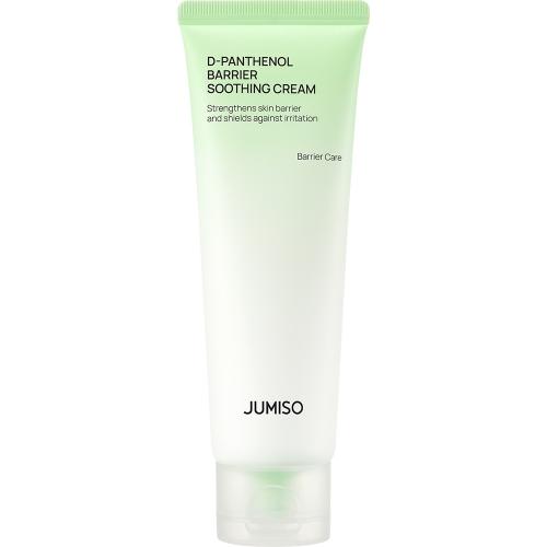 JUMISO D-Panthenol Barrier Soothing Cream crema calmare si hidratare, 80 ml