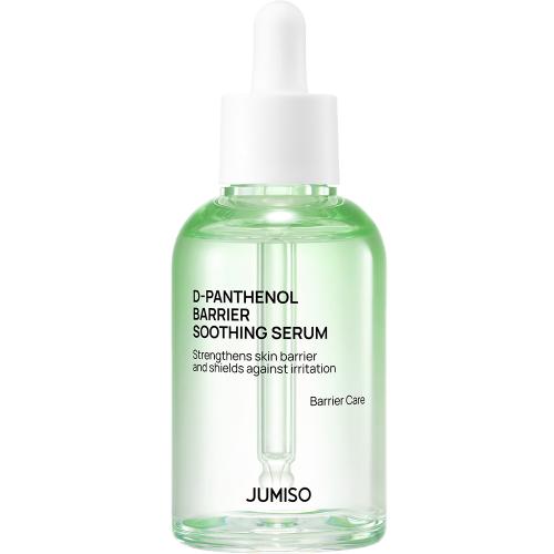 JUMISO D-Panthenol Barrier Soothing Serum Ser roseata - calmare si hidratare, 70 ml