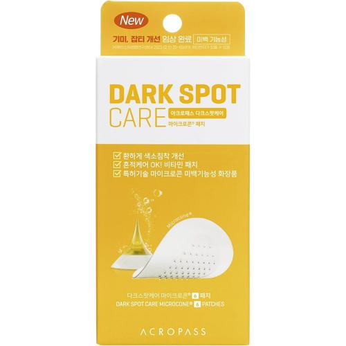 ACROPASS Dark Spot Care 6 Patches - plasturi formulati cu niacinamida si vitamina C, care contribuie la reducerea hiperpigmentarii pielii - 6 buc