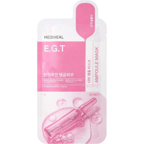 Derma Ampoule Sheet Mask E.G.T Masca de fata 26 ml