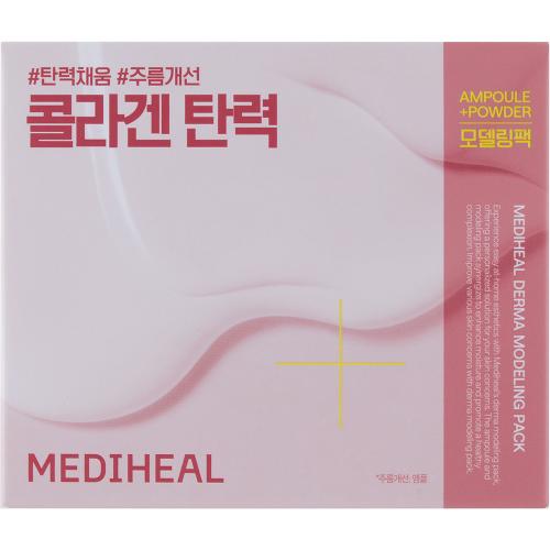 Derma Modeling Pack Collagen Firming Masca de fata 28 gr