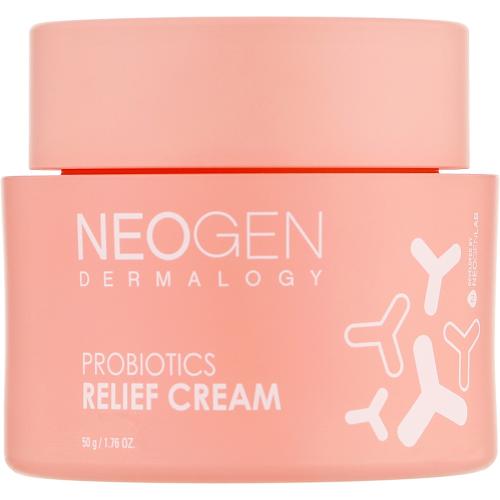 NEOGEN Dermalogy Probiotics Relief Cream, 50 ml - Crema de fata formulata cu Lactobacillus Ferment Lysate si Bifida Ferment Lysate, care contribuie la hidratarea pielii si la mentinerea confortului cutanat