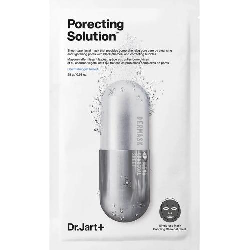 Dermask Ultra Jet Porecting Solution Masca de fata