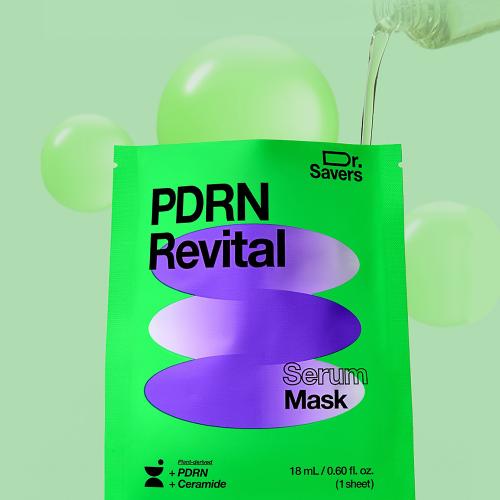 IT'S SKIN Dr. Savers PDRN Revital Mask Sheet, 18 ml - masca de fata formulata cu Hydrolyzed DNA si Ceramide, care contribuie la revitalizarea tenului si la metinerea barierei cutanate