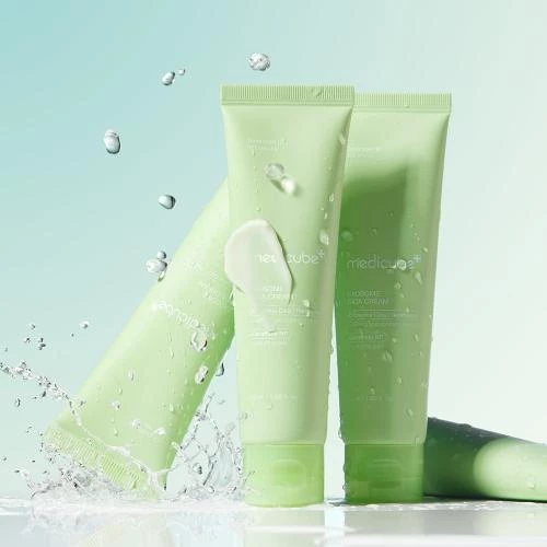 MEDICUBE Exosome Cica Crema de fata reparatoare Calmanta - Hidratare si Regenerare Intensiva pentru Ten Sensibil, 50 ml