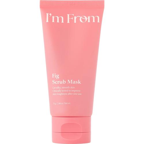 Fig Scrub Mask Masca de fata exfolianta 70 gr