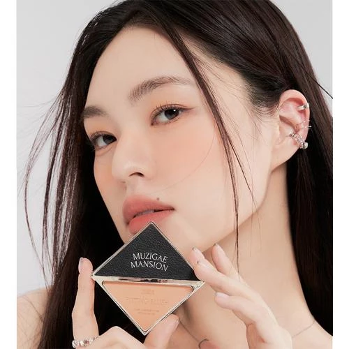 Fitting Blush Fard de obraz 05 Find 5 gr