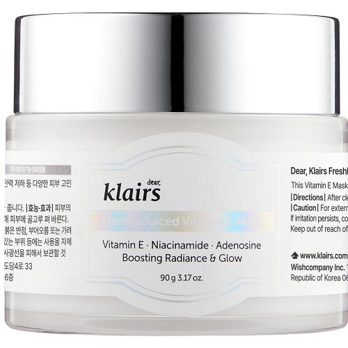 Dear Klairs Freshly Juiced Masca de Fata cu Vitamina E - Hidratare Intensa si Protectie UV, 90 ml