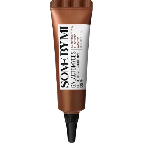 SOME BY MI Galactomyces Glutathione Brightening Cream crema de fata - luminozitate si hidratare si elasticitate, 10 ml