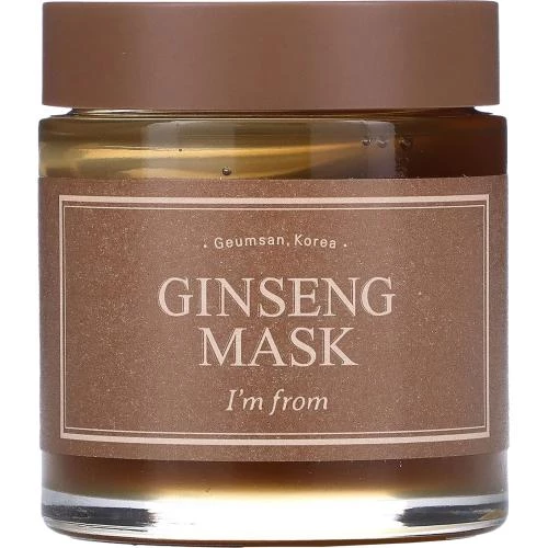 Mască de față I'm From Ginseng...