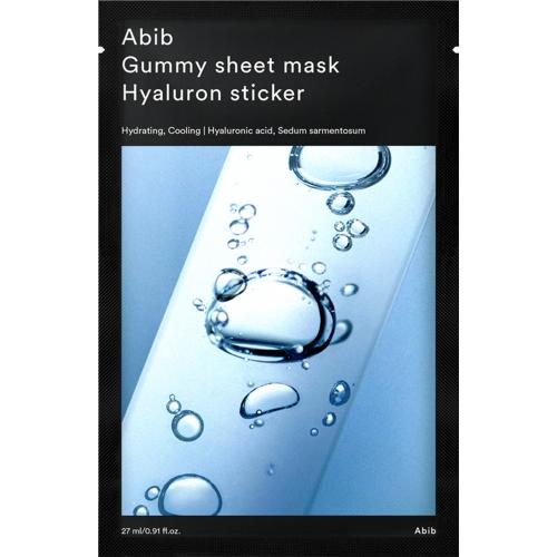 Gummy Sheet Mask Hyaluron...