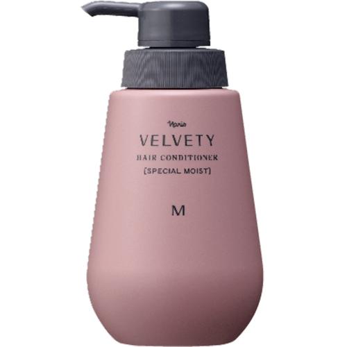 Velvety Hair Japan Conditioner...