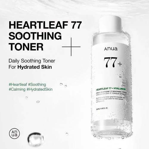 ANUA Heartleaf 77% Toner Calmant Anti-Roseata - Calmare, Hidratare si Control Sebum 250 ml
