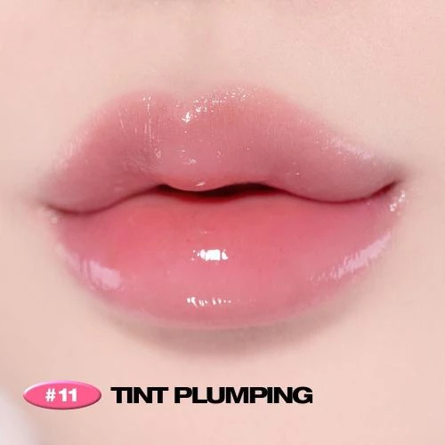 NATURE REPUBLIC Honey Melting Luciu de Buze Nuantator 11 Tint Plumping - Volum si Hidratare cu Miere si Uleiuri Naturale, 5g