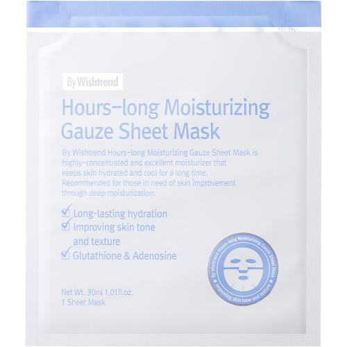 Hours-long Moisturizing Gauze Masca de fata 30 ml