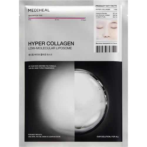 Hyper Collagen Hydrogel Mask Masca de fata 35 gr
