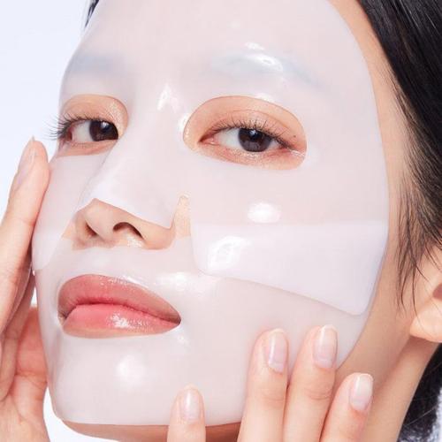 Hyper Collagen Hydrogel Mask Masca de fata 35 gr