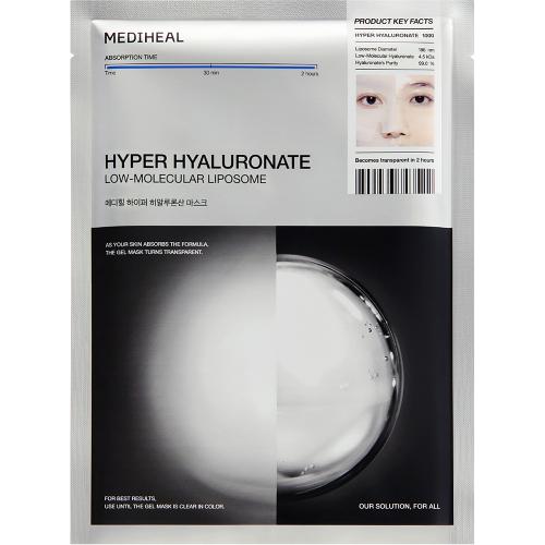 Hyper Hyaluronate Sheet Mask Masca de fata 34 ml