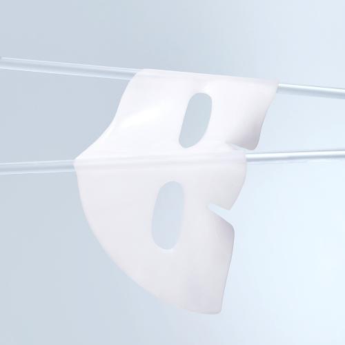 Hyper Hyaluronate Hydrogel Mask Masca de fata 34 gr