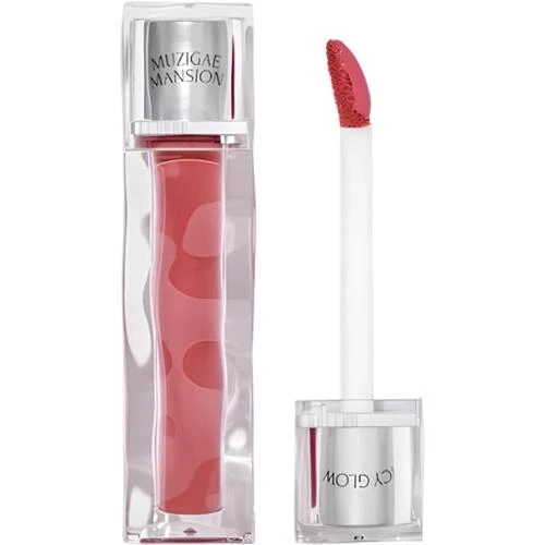 Icy Glow Nuantator pentru buze 05 Breezy 5 ml