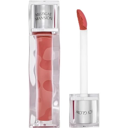 Icy Glow Nuantator pentru buze 06 Better 5 ml