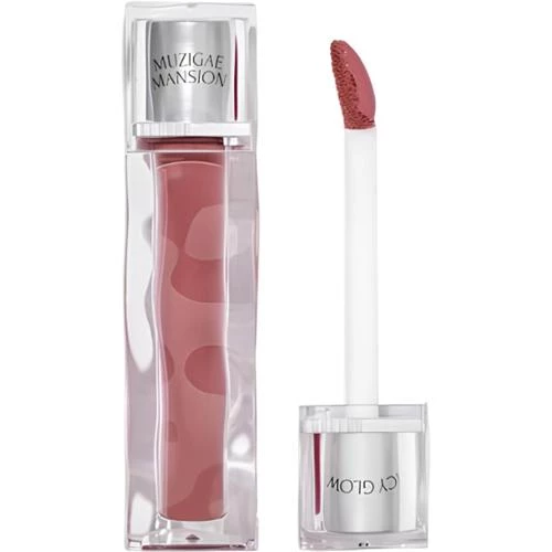 Icy Glow Nuantator pentru buze 07 Noble 5 ml