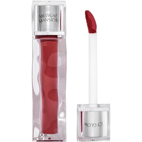 Icy Glow Nuantator pentru buze 08 Slay 5 ml