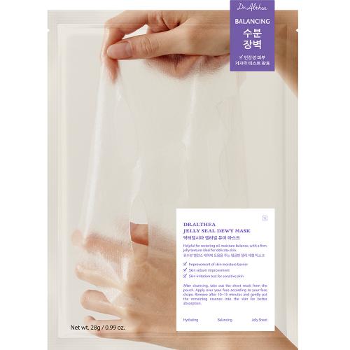 Dr. Althea Jelly Seal Dewy Mask - masca de fata tip servetel formulata cu acid hialuronic si pantenol, care contribuie la hidratarea pielii si la mentinerea echilibrului pielii - 28 gr