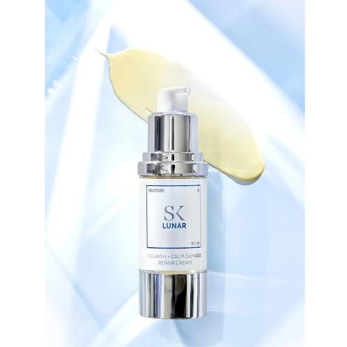 Skintegra Lunar Cream – Cremă Reparatoare cu Peptide & Unt de Shea (30 ml) | Hidratare & Regenerare Intensivă