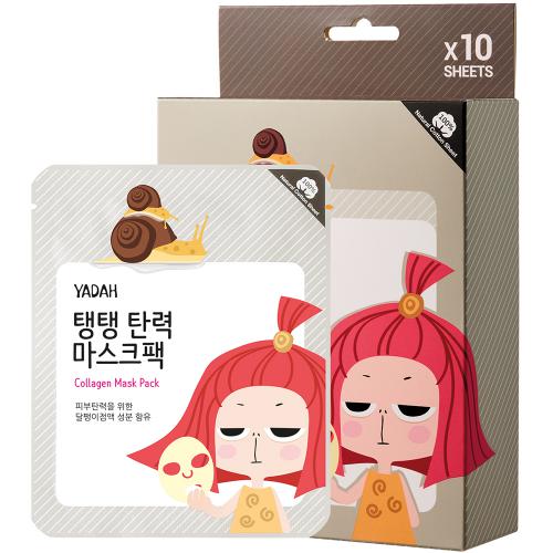 Masca de fata cu colagen set 10 buc x 25 gr